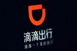 【详细教程】克拉玛依电话_哔哩哔哩-2
